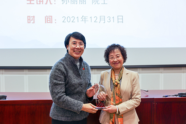 20211231_莽山講壇 (3).jpg